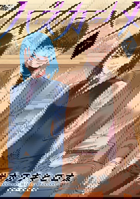 bg-image
