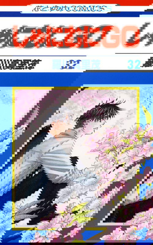 bg-image