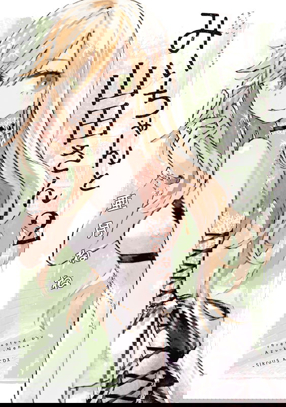 bg-image