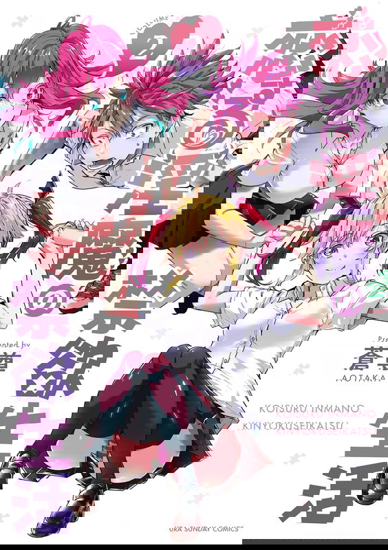 bg-image