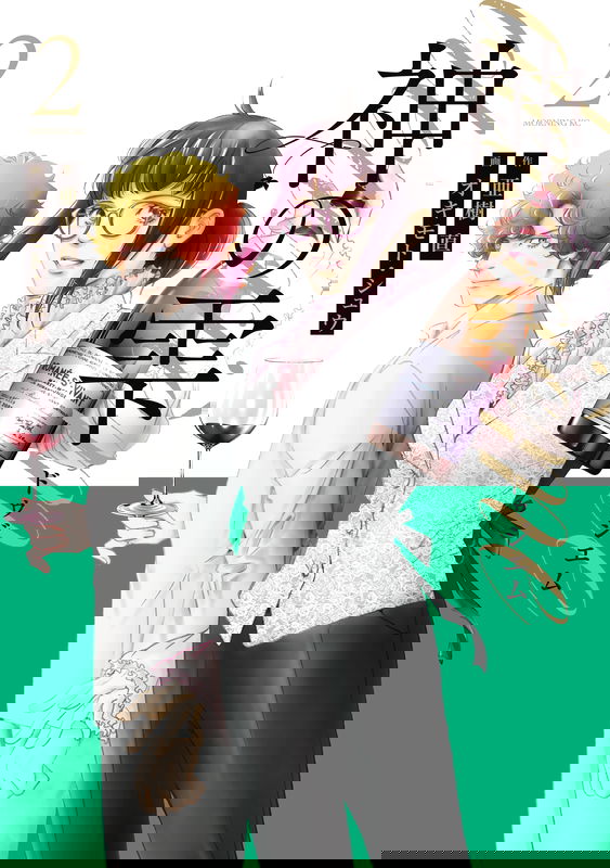 bg-image