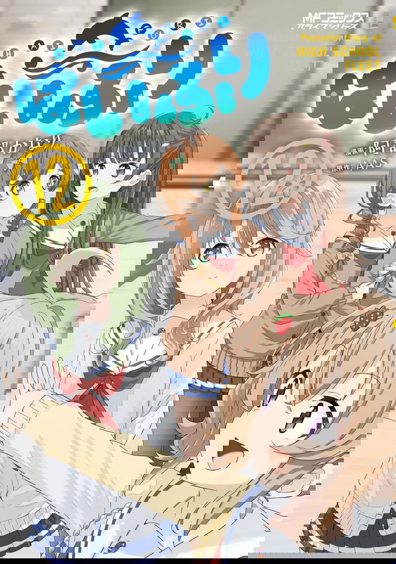 bg-image