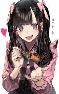 A Helpful High School Girl Who Looks Like a Landmine-Type