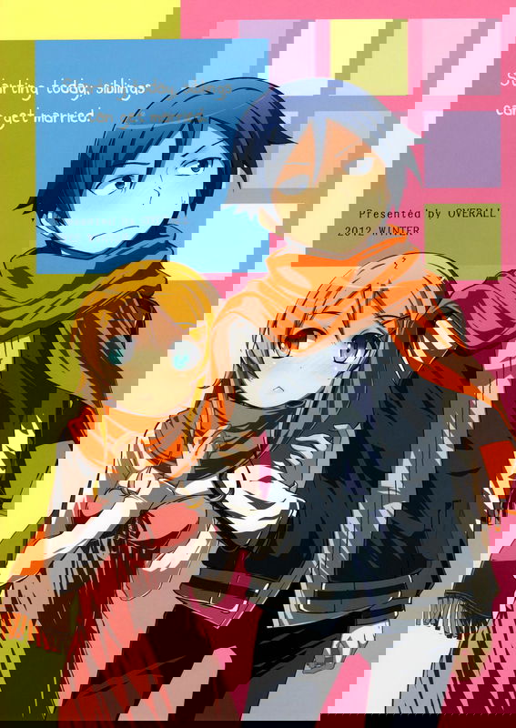 bg-image