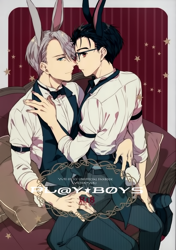 bg-image