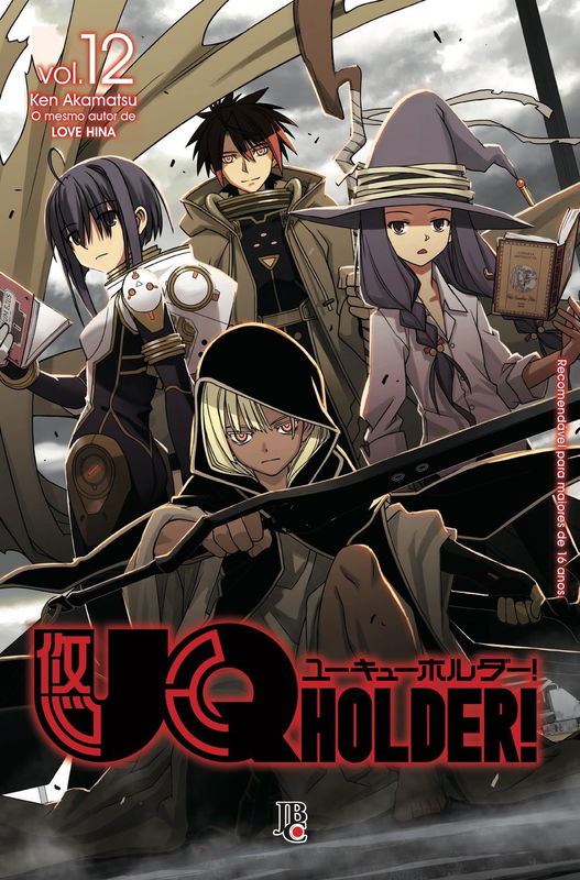 UQ HOLDER!