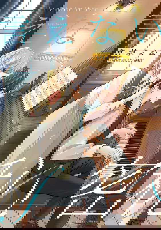 bg-image