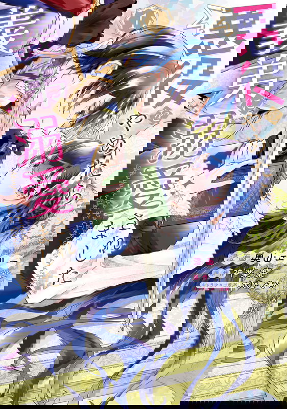 bg-image