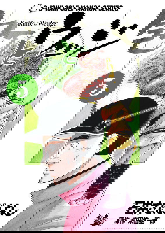 bg-image