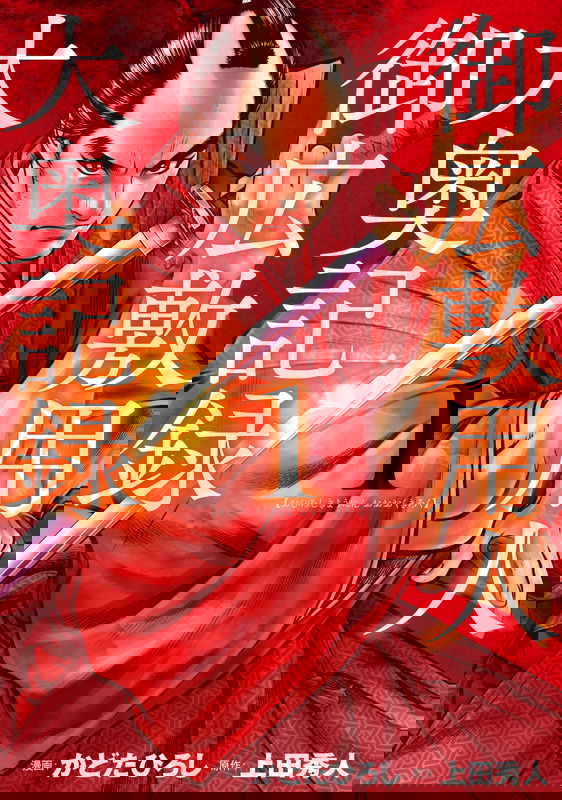 bg-image