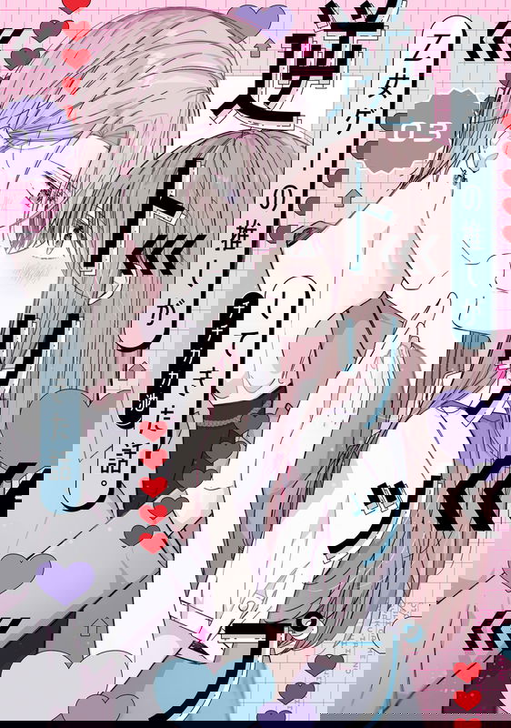 bg-image