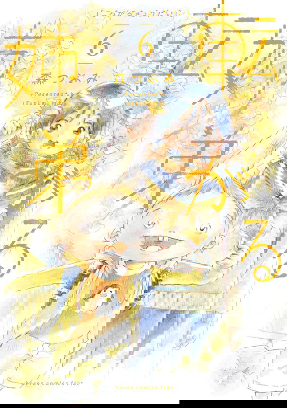 bg-image