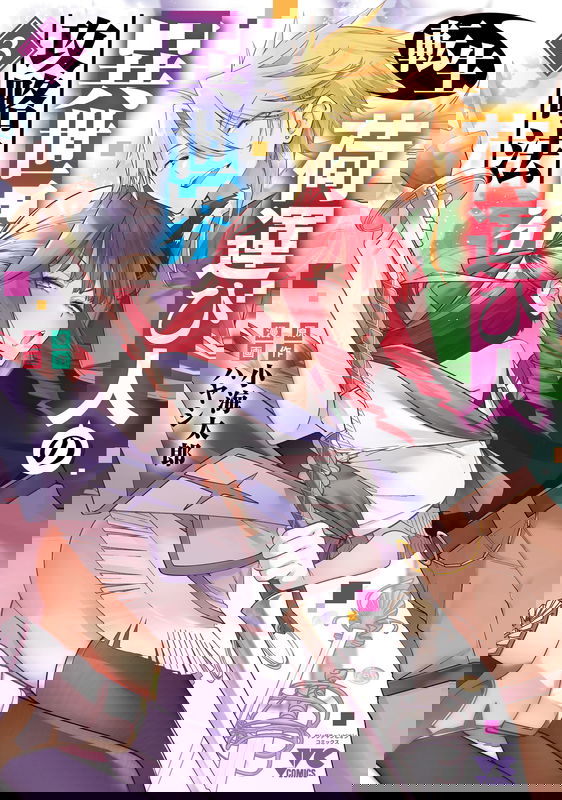 bg-image