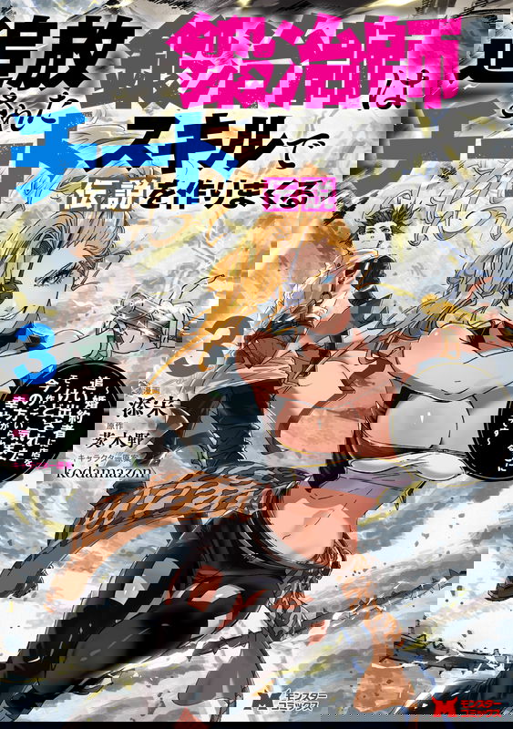 bg-image