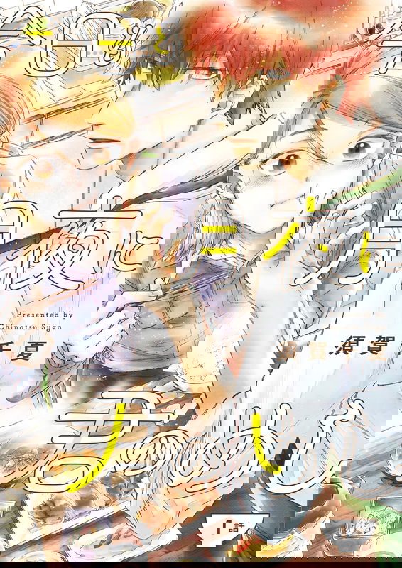 bg-image