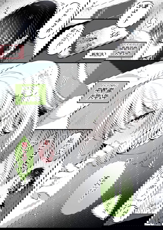 bg-image
