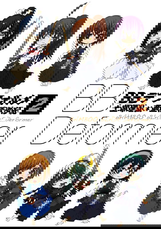 bg-image