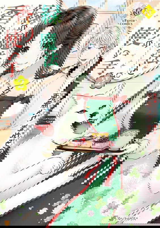 bg-image