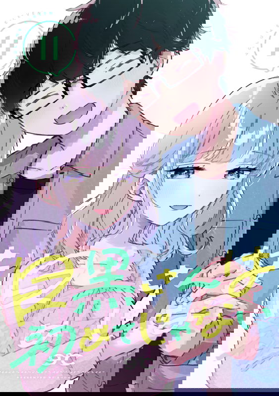 bg-image