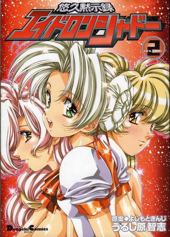 bg-image