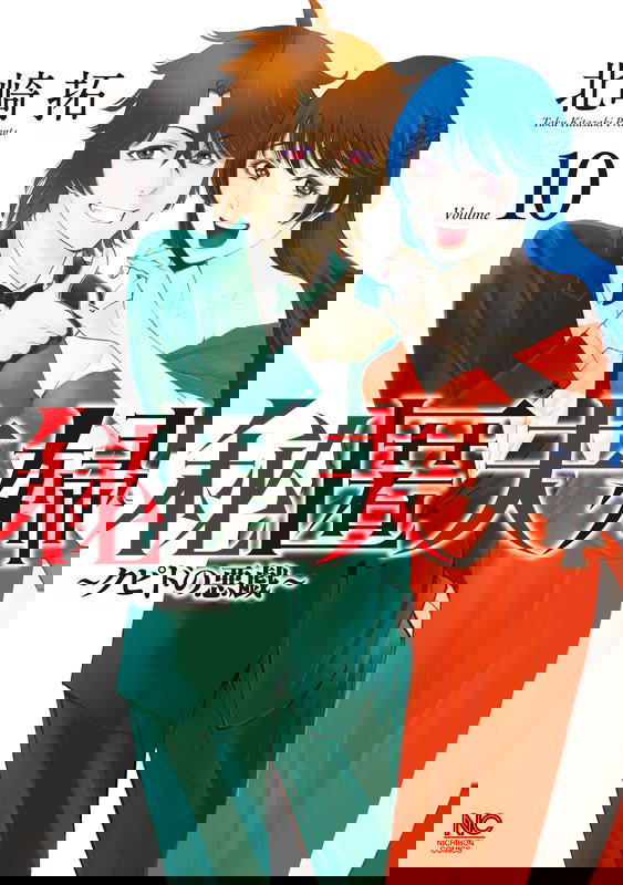 bg-image