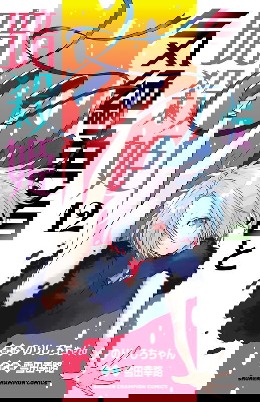 bg-image