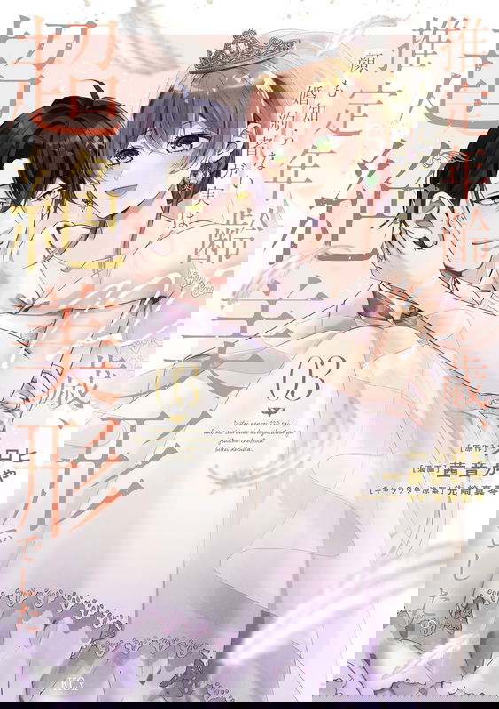 bg-image