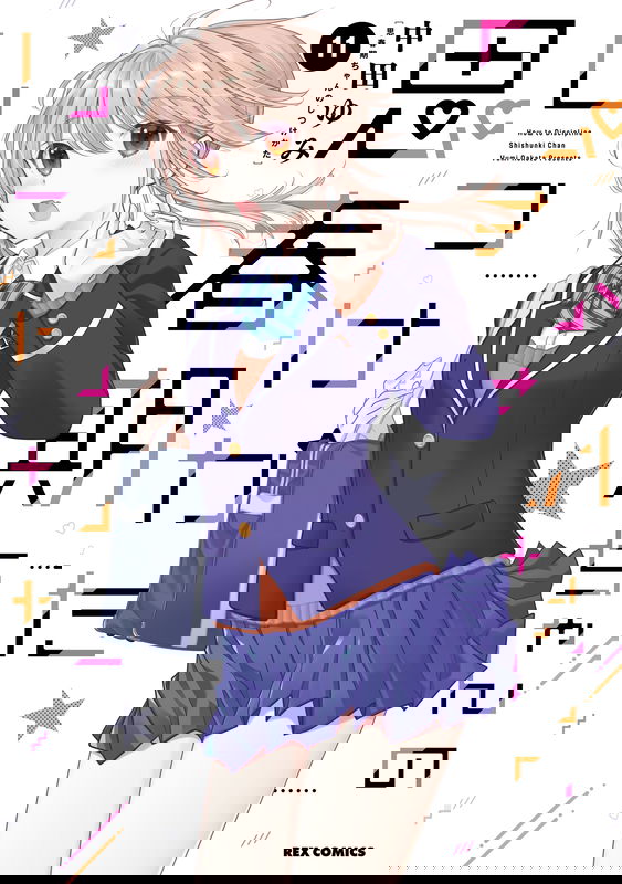 bg-image