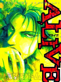 bg-image