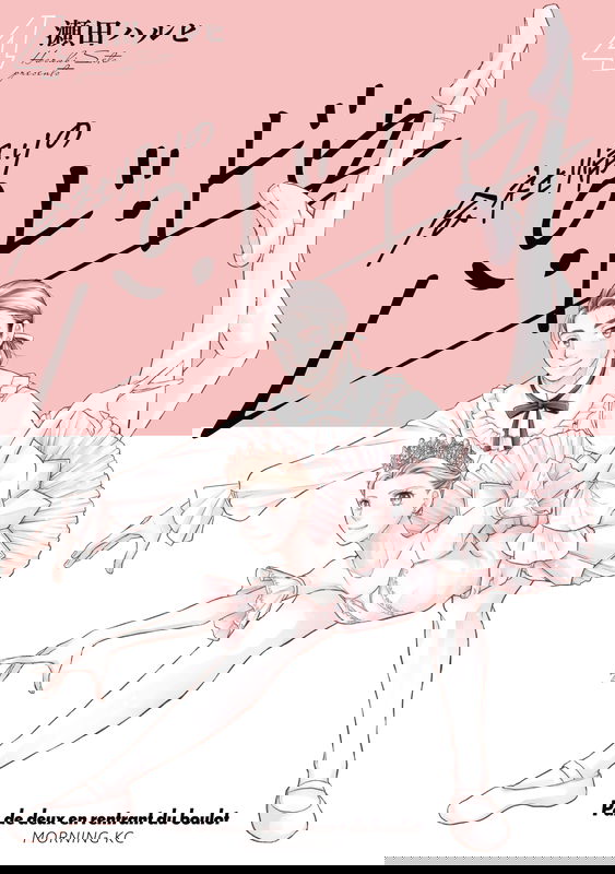 bg-image