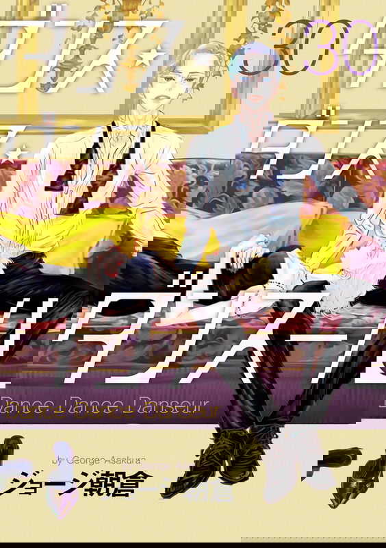 bg-image