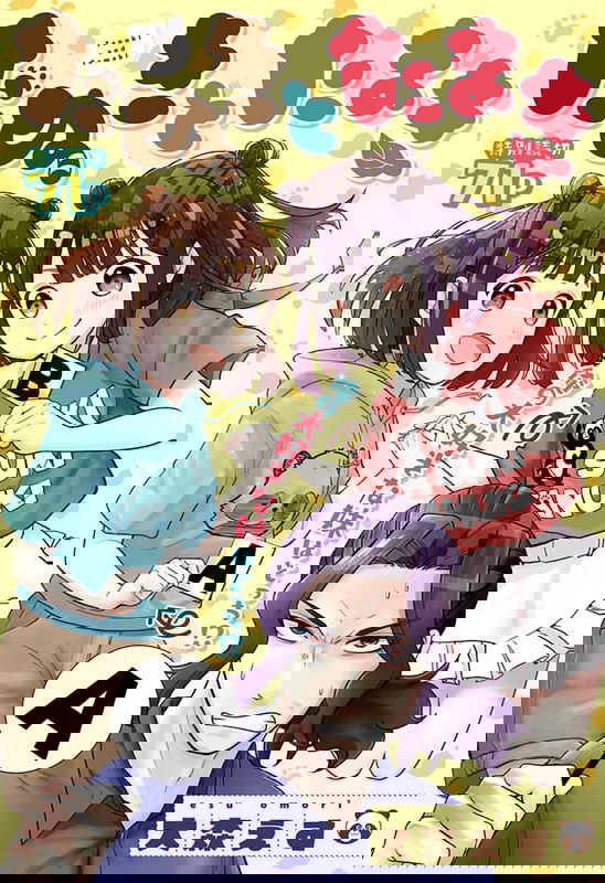 bg-image