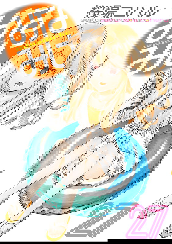 bg-image