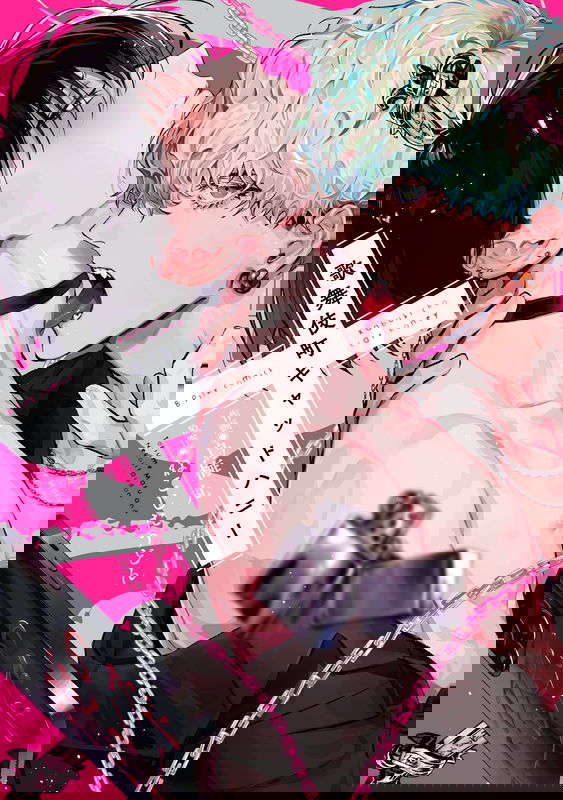 bg-image