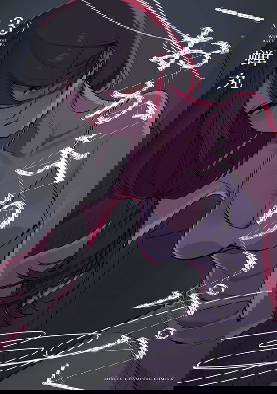 bg-image