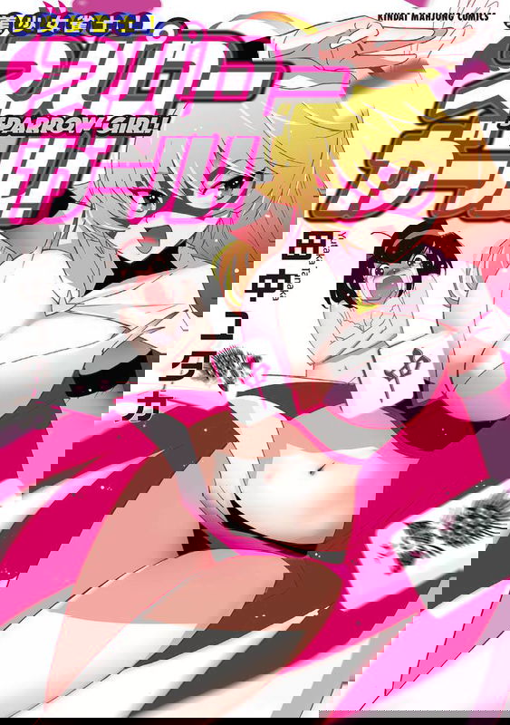 bg-image