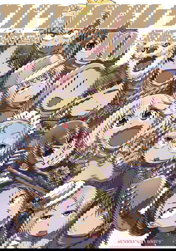 Survival Game-ppanashi