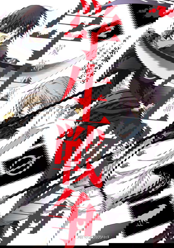 bg-image