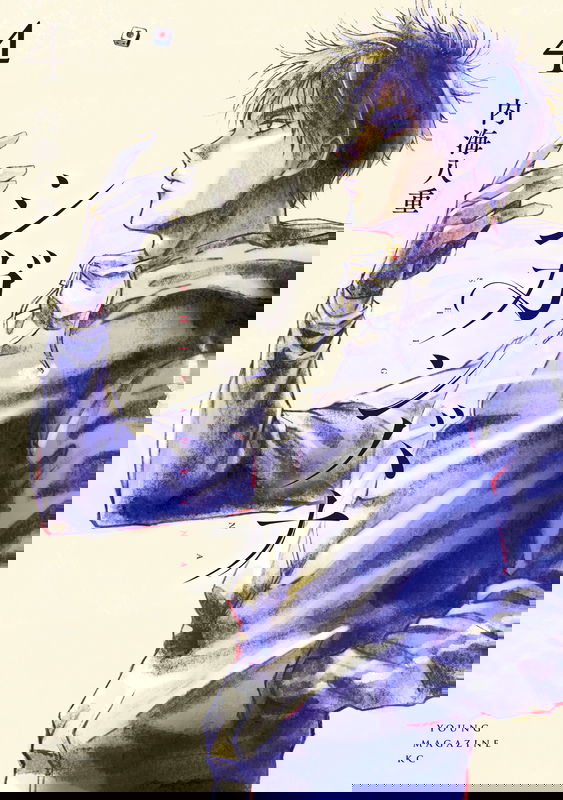 bg-image