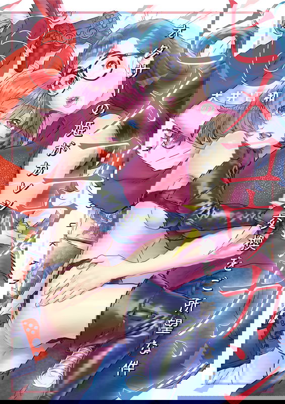 bg-image