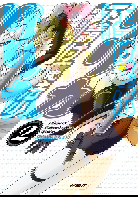 bg-image