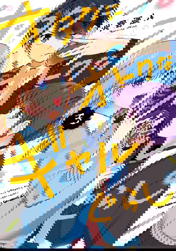 bg-image