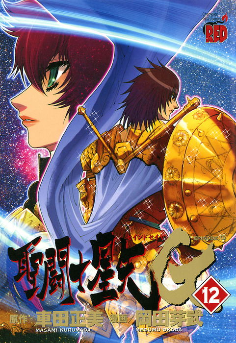 bg-image