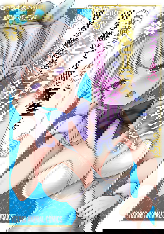 bg-image