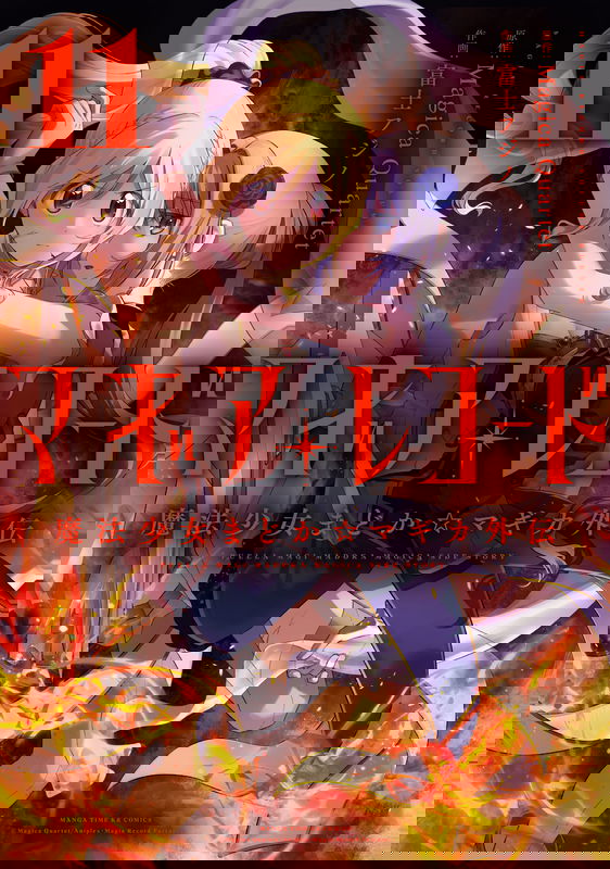 bg-image