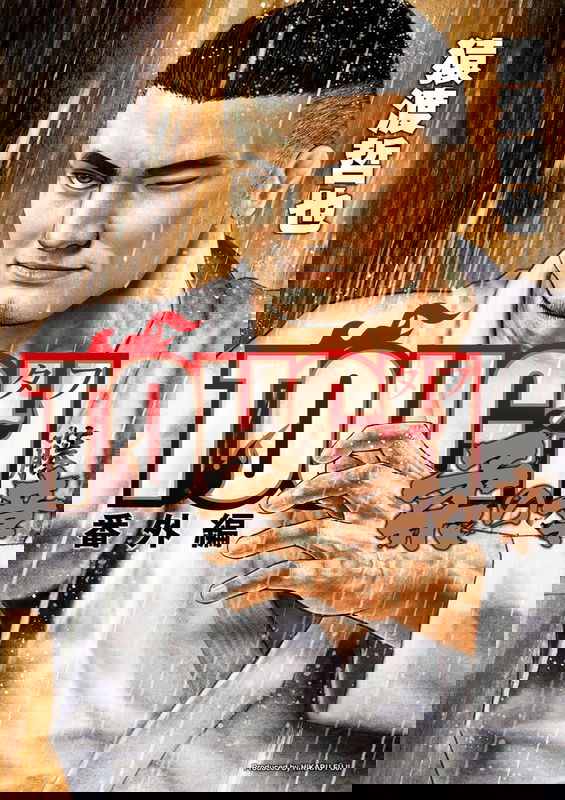bg-image