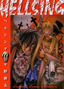 Hellsing: The Legend of a Vampire Hunter