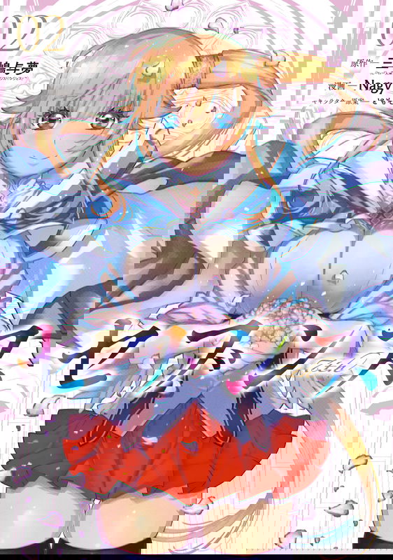 7th