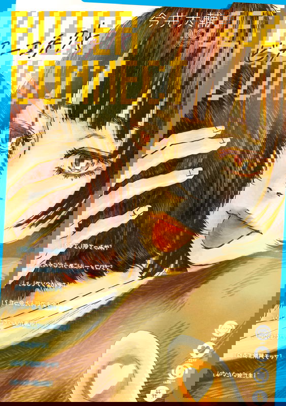 bg-image