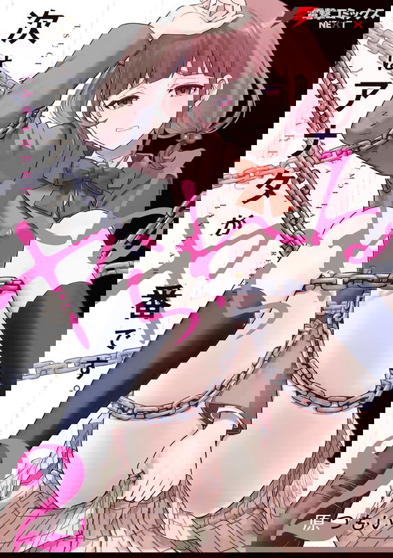 bg-image
